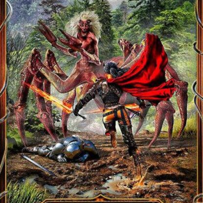 Георгий Смородинский — Долгая дорога на Карн