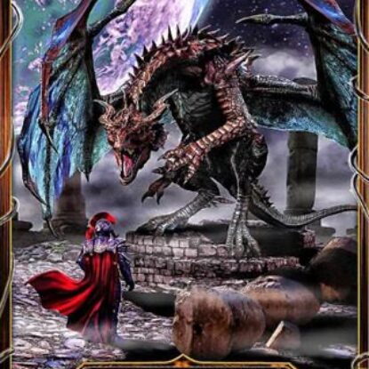 Георгий Смородинский — Звёздное небо Даркана