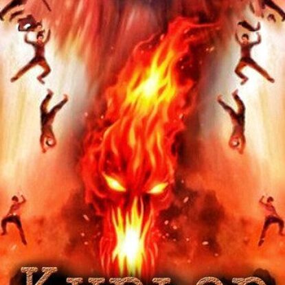 Макс Вальтер — Курьер